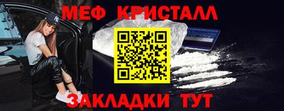 дистиллят марихуана Рузаевка