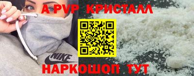 ECSTASY Северобайкальск