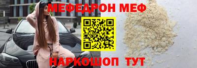 ECSTASY Северобайкальск