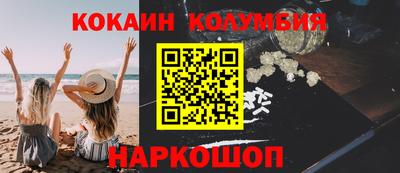 дистиллят марихуана Рузаевка