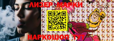 jwh Рязань