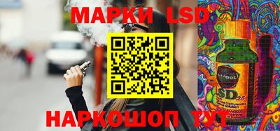 ECSTASY Северобайкальск