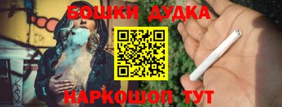 MDMA Premium VHQ Свободный