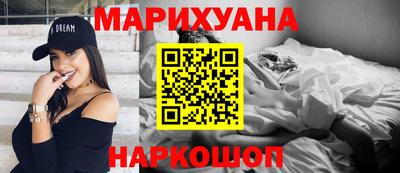 амф Севастополь