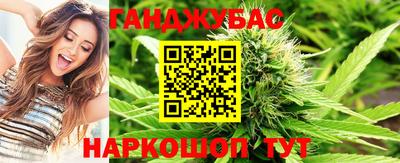 jwh Рязань