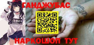 jwh Рязань