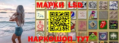 дистиллят марихуана Рузаевка