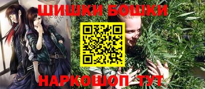 дистиллят марихуана Рыбинск