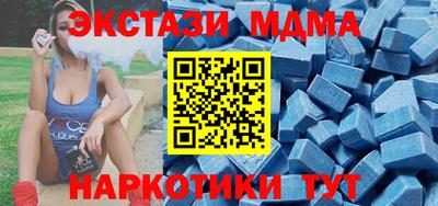 MDMA Premium VHQ Свободный