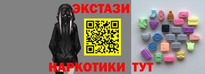MDMA Premium VHQ Свободный