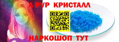 ECSTASY Северобайкальск