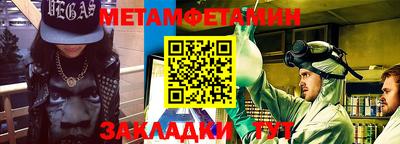 MDMA Premium VHQ Свободный