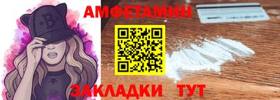 jwh Рязань