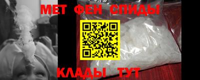 jwh Рязань