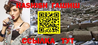 амф Севастополь