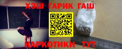 ECSTASY Северобайкальск