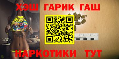 амф Севастополь