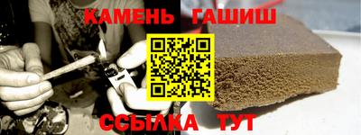 дистиллят марихуана Рыбинск
