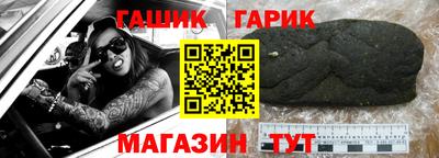 дистиллят марихуана Рыбинск