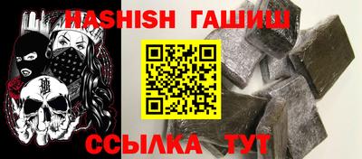 jwh Рязань