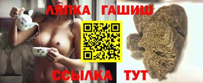 дистиллят марихуана Рыбинск