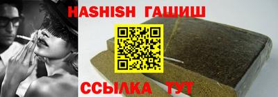 дистиллят марихуана Рузаевка