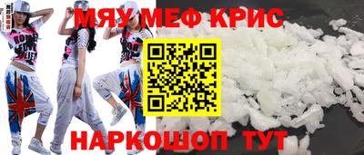 MDMA Premium VHQ Свободный