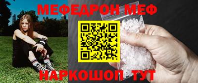 MDMA Premium VHQ Свободный